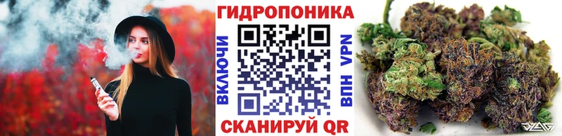 Магазин наркотиков Малмыж Конопля omg ссылка Кокаин ГАШ Меф A-PVP