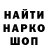 Кетамин VHQ Amelika Love