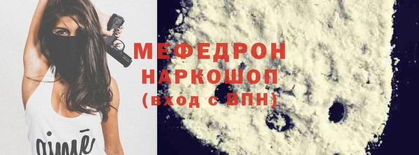 apvp Бугульма
