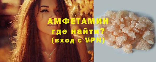 прущие крисы Богданович