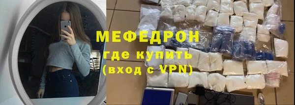 хмурый Балахна