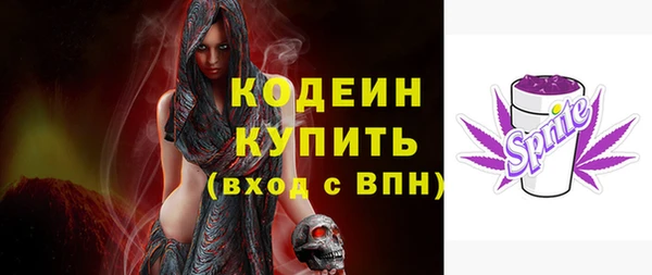 прущие крисы Богданович