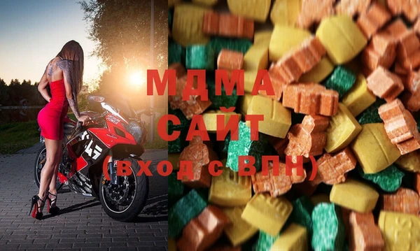прущие крисы Богданович