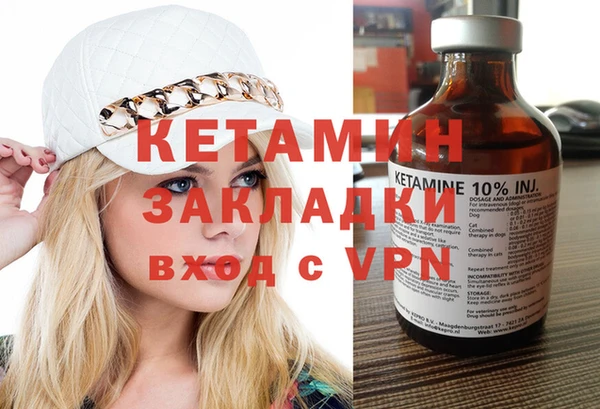 прущие крисы Богданович