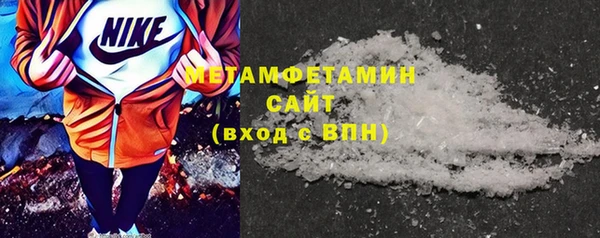 прущие крисы Богданович