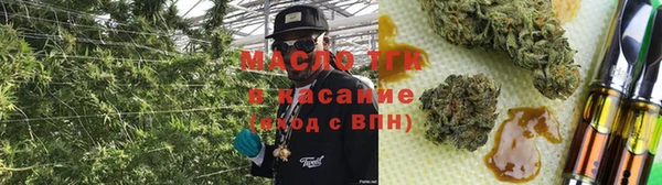 кристаллы Баксан