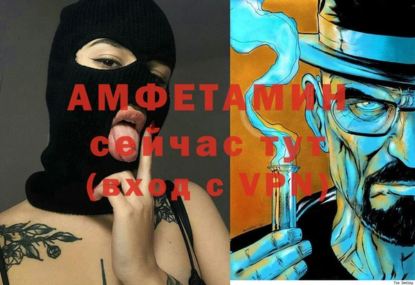 прущие крисы Богданович