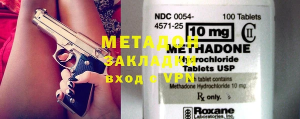 прущие крисы Богданович