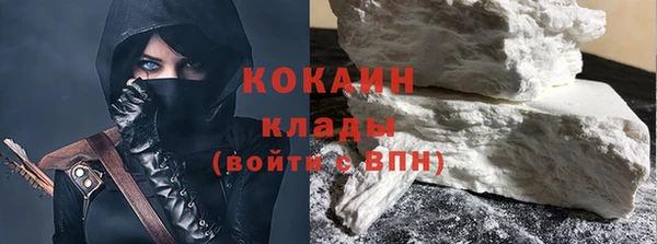 apvp Бугульма